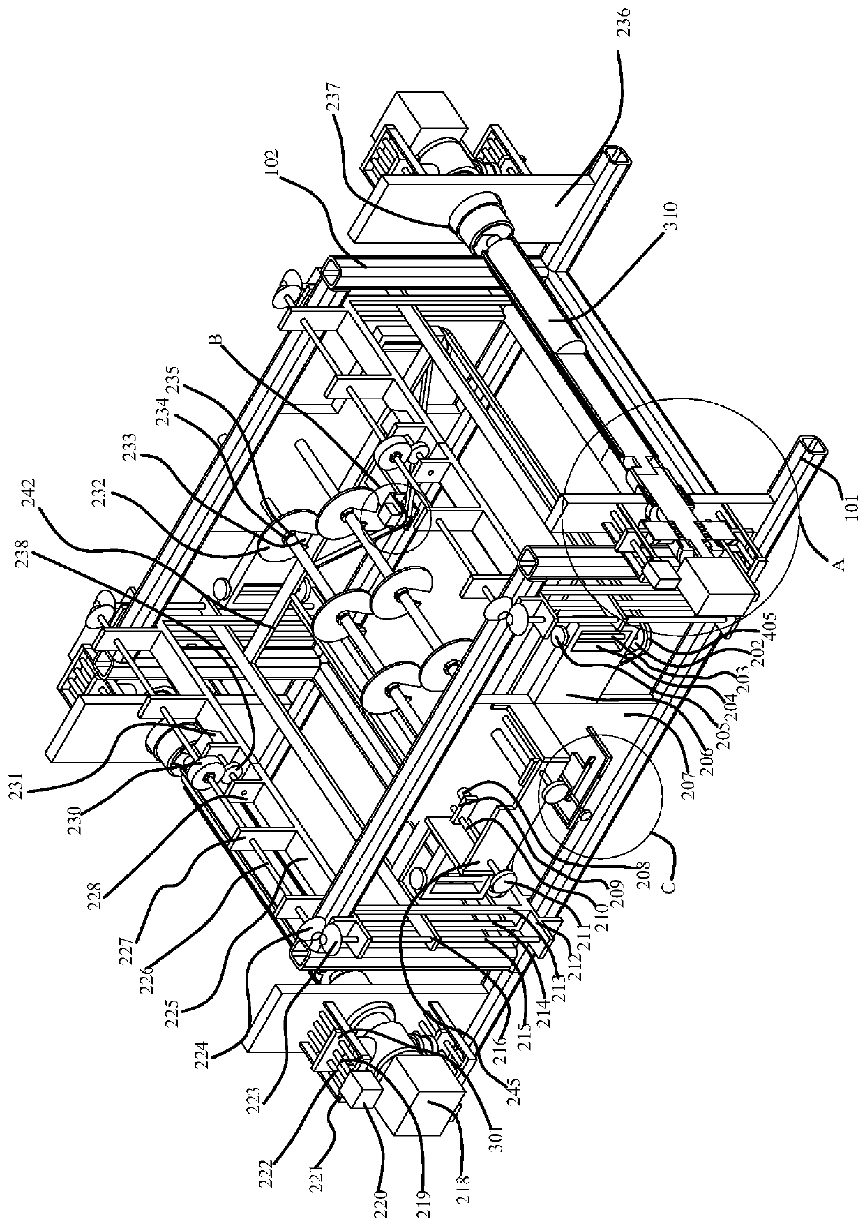 Non-woven fabric forming and cutting device