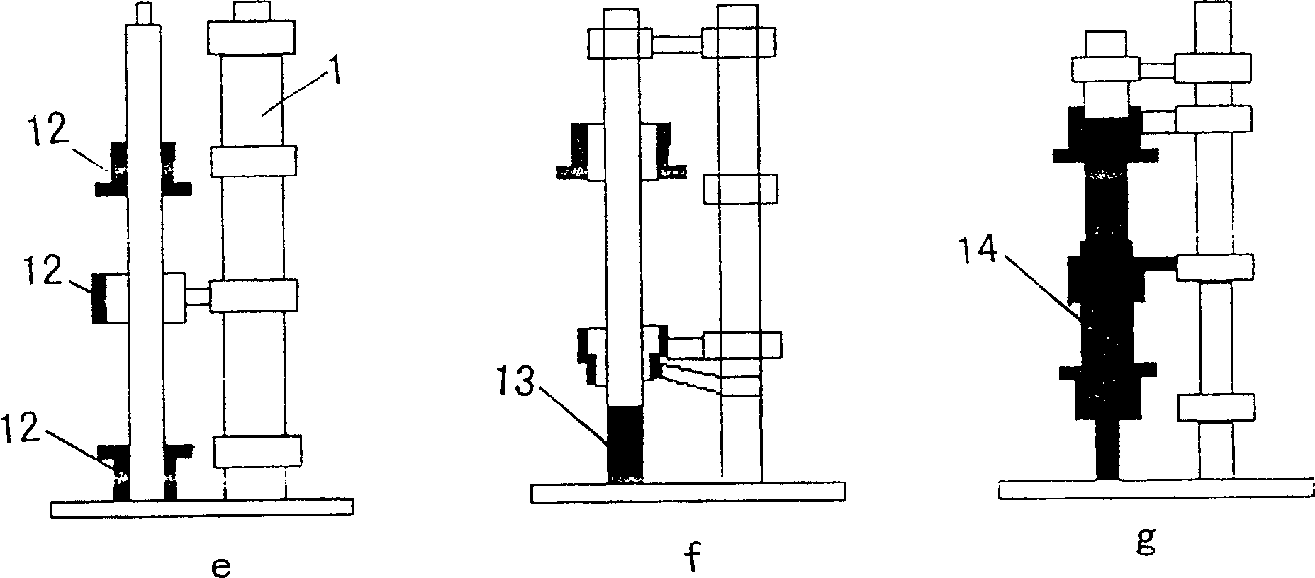 Technology of slag fused casting train shaft