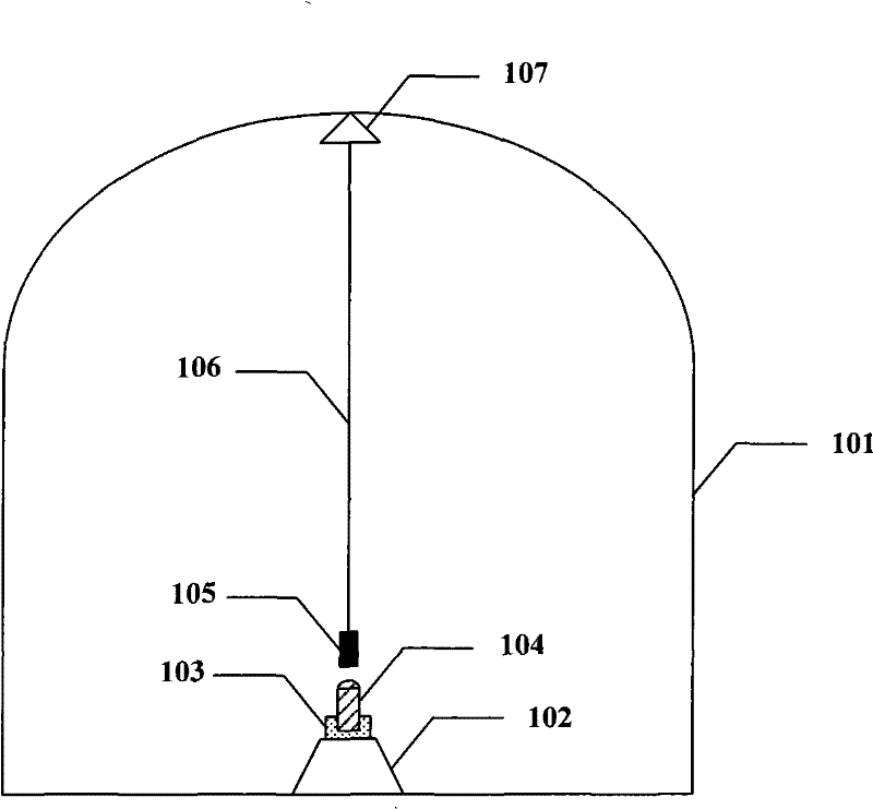 Application system for monitoring stress deformation of tunnel