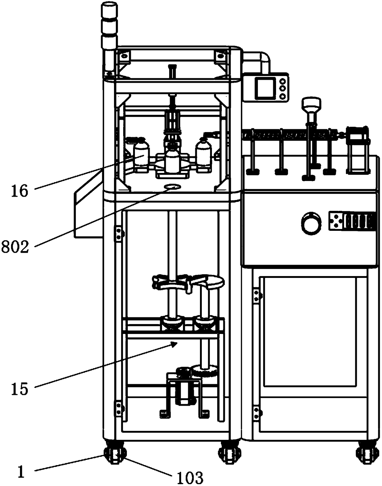 A quantitative packaging machine for powdery medicine