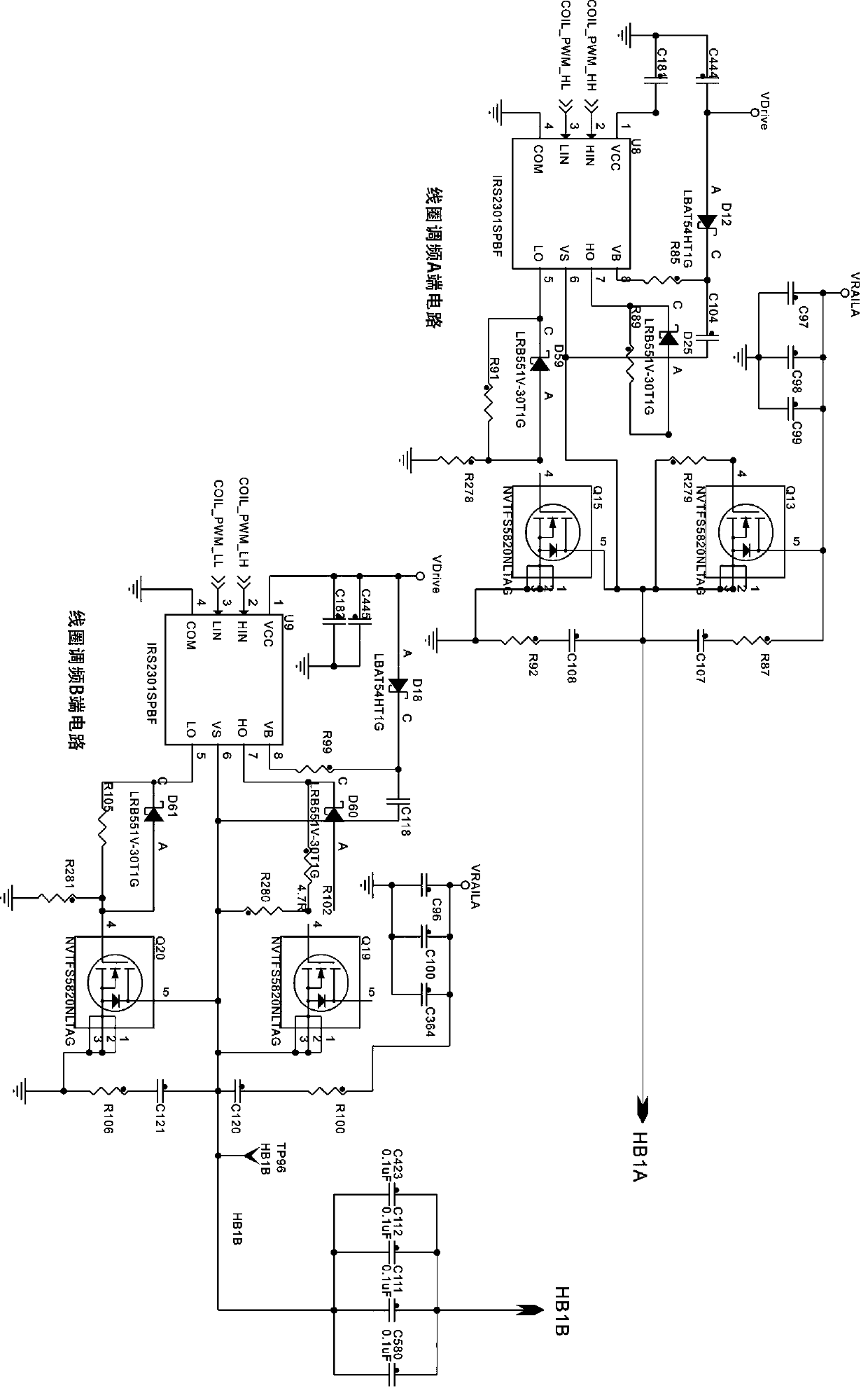 Method and structure for enhancing EMC function wireless charging of automobile flip storage box