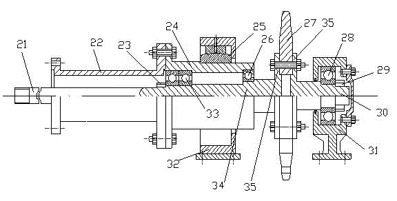 Walking device of tractor