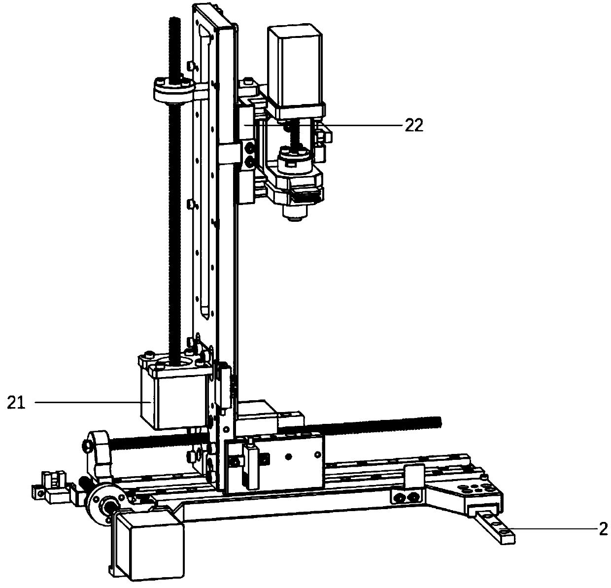 Full-automatic mycobacterium tuberculosis microscanning analyzer