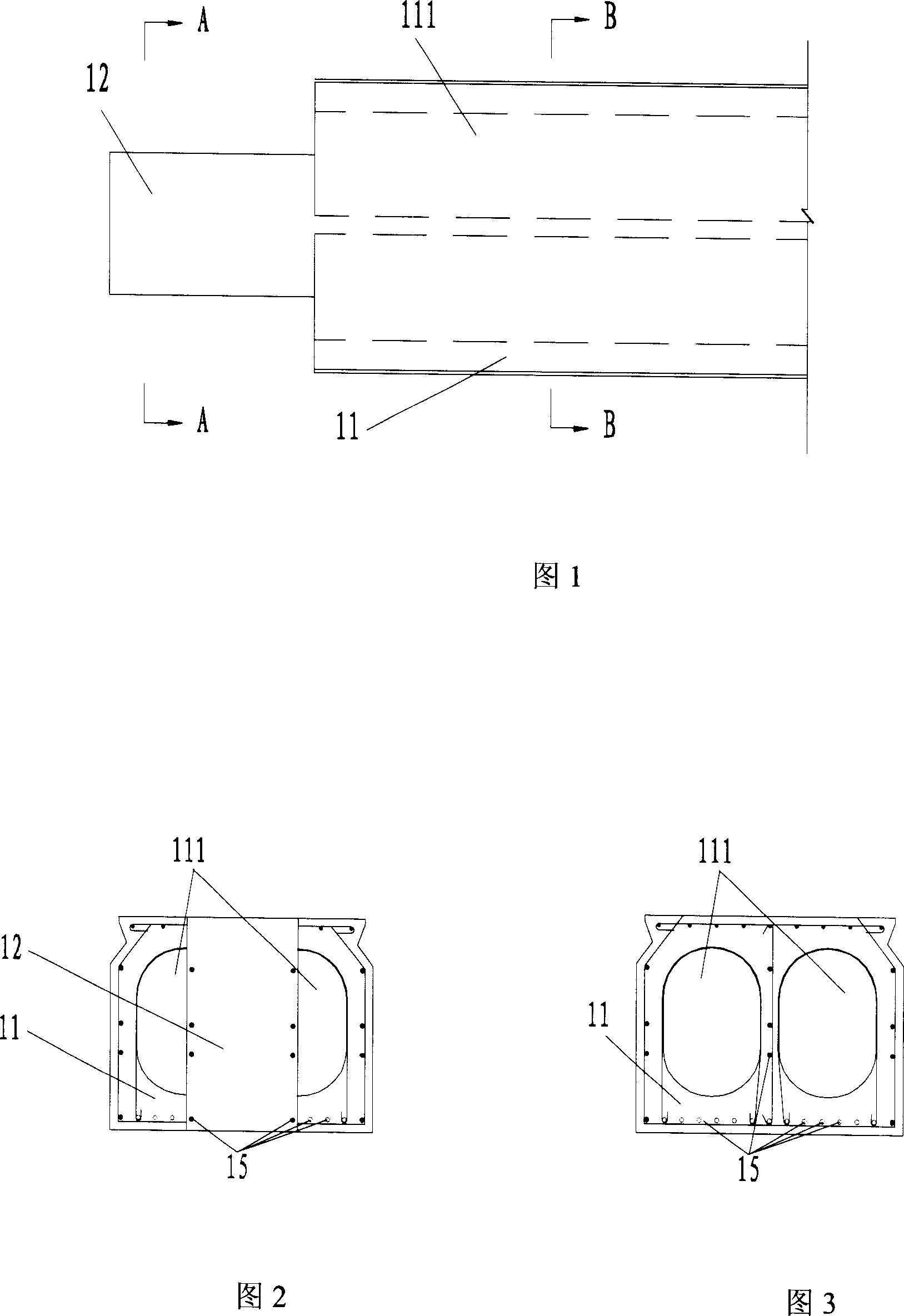 Novel prefabricated concrete hollow slab girder and construction process for building roads and bridges by using same