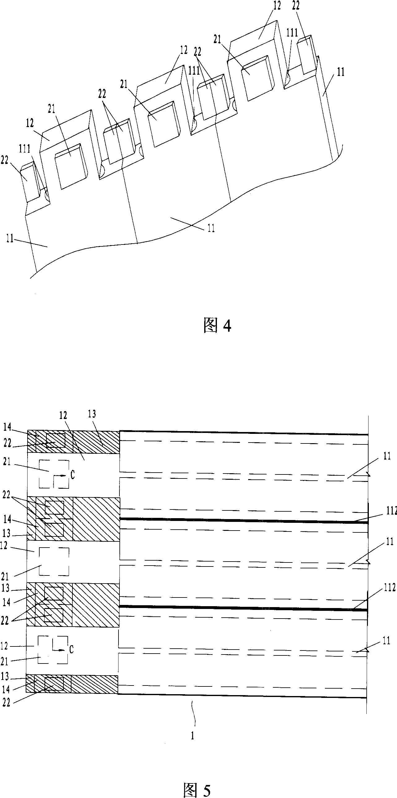 Novel prefabricated concrete hollow slab girder and construction process for building roads and bridges by using same