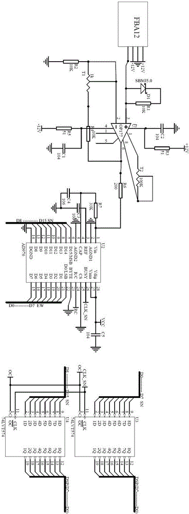 Engineering structure fundamental frequency test wireless data collection system