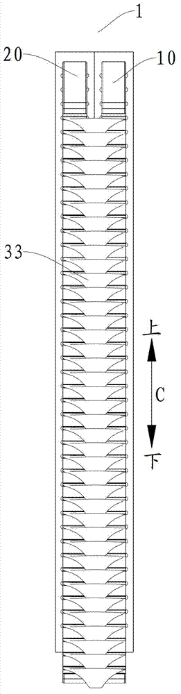 Bending type heat exchanger