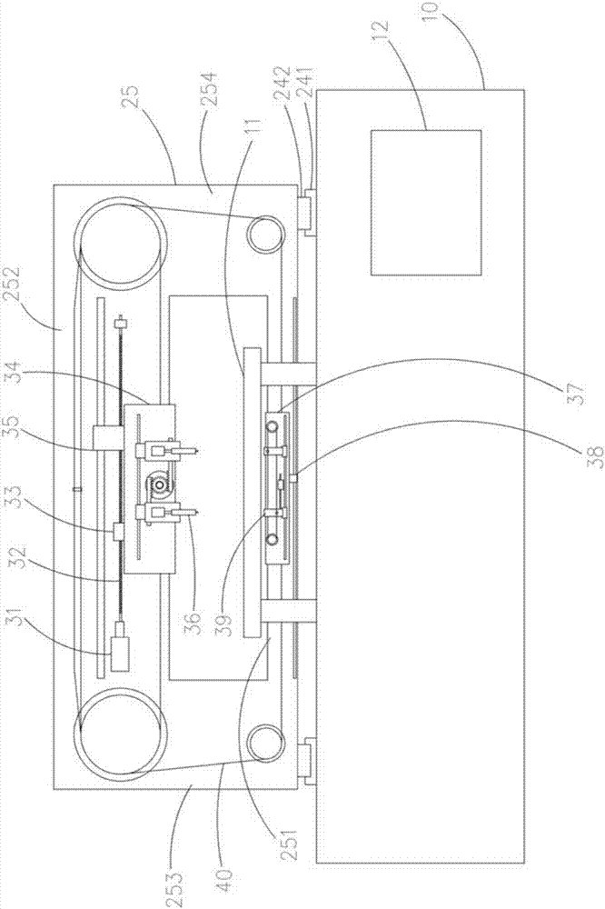 Double-lens double-bottom-light transverse synchronous movement system and image detector using same