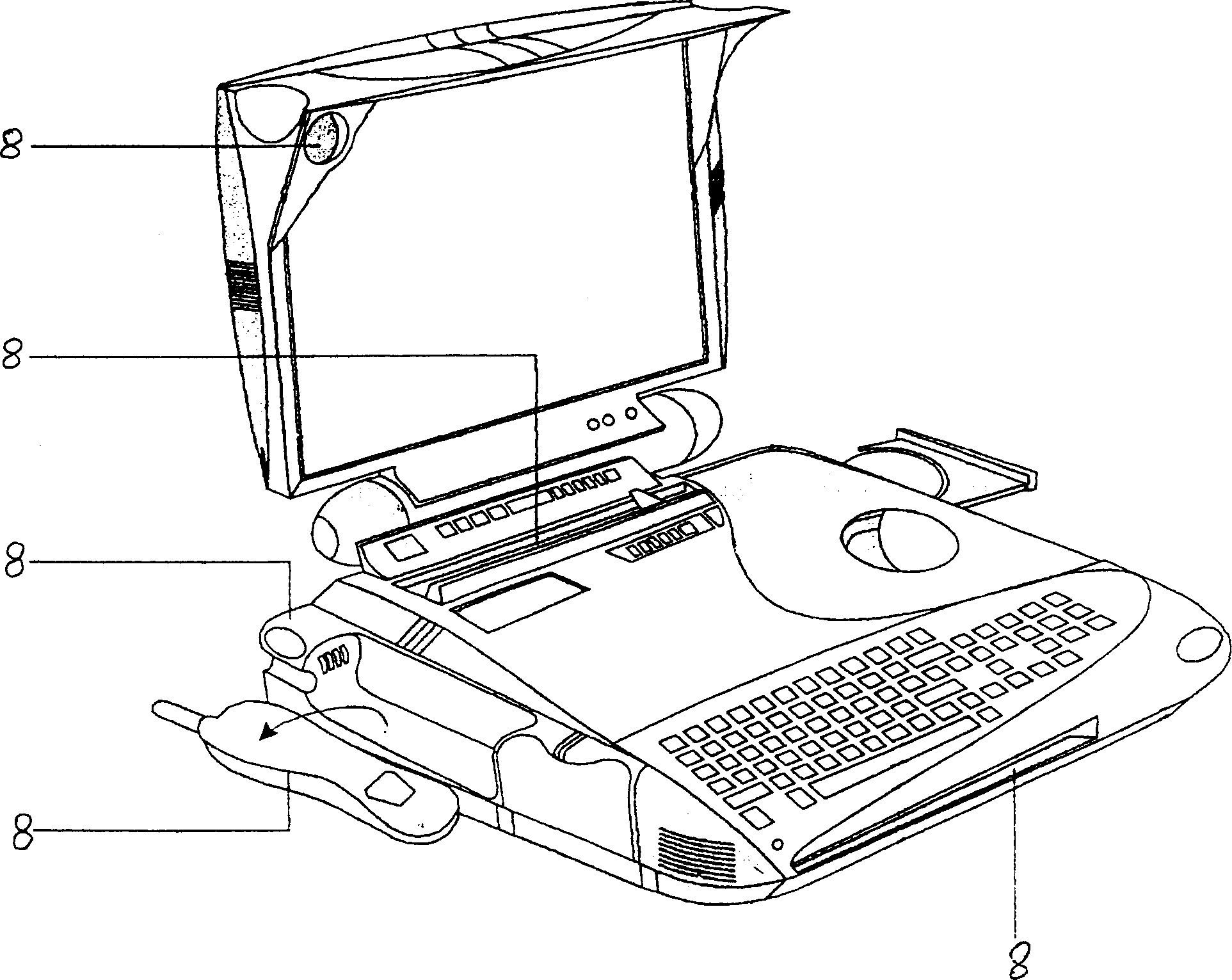 Novel computer