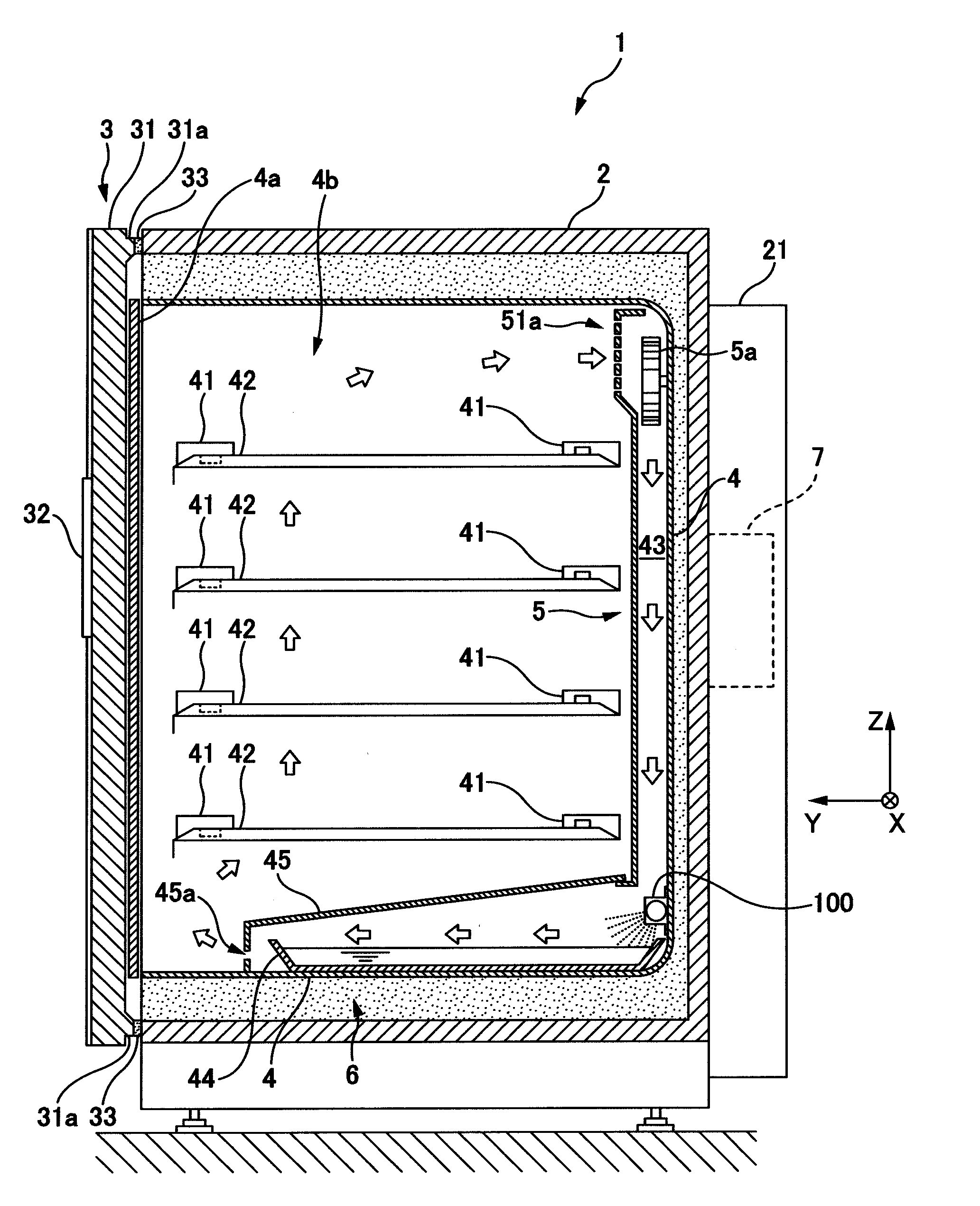 Culture apparatus