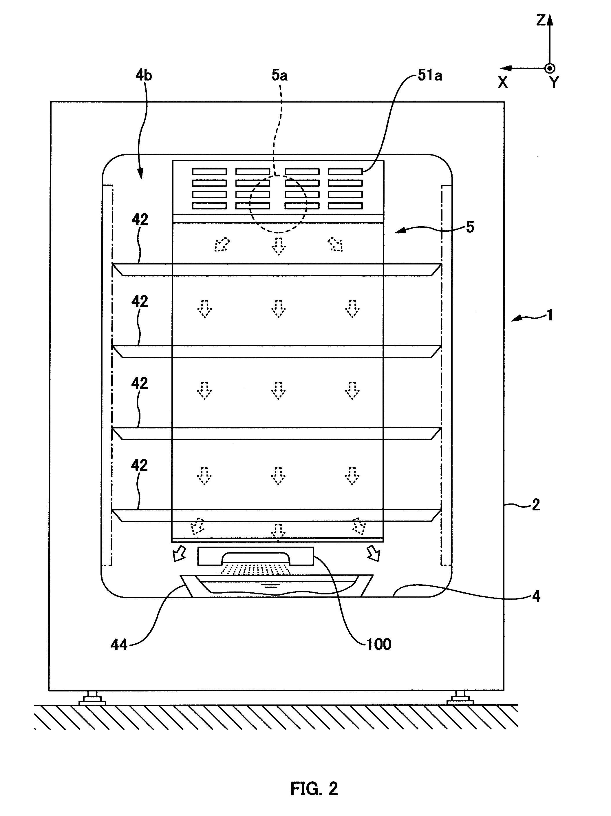 Culture apparatus