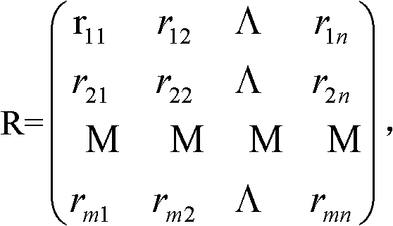 Method for quantitatively evaluating quality of bases of strong flavor Chinese spirits