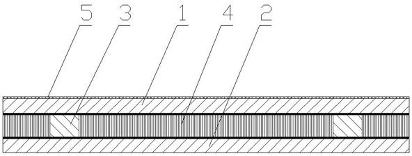 Heat-insulation fireproof decoration board