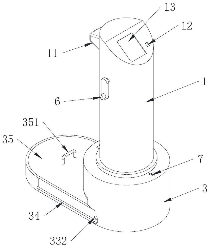 Financial seal with safety protection function