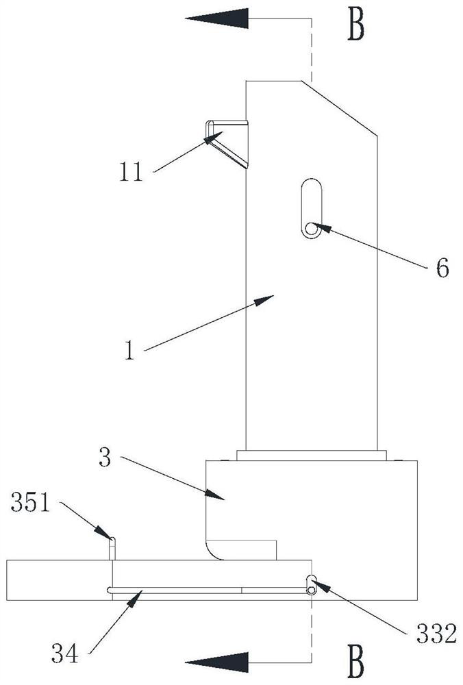 Financial seal with safety protection function