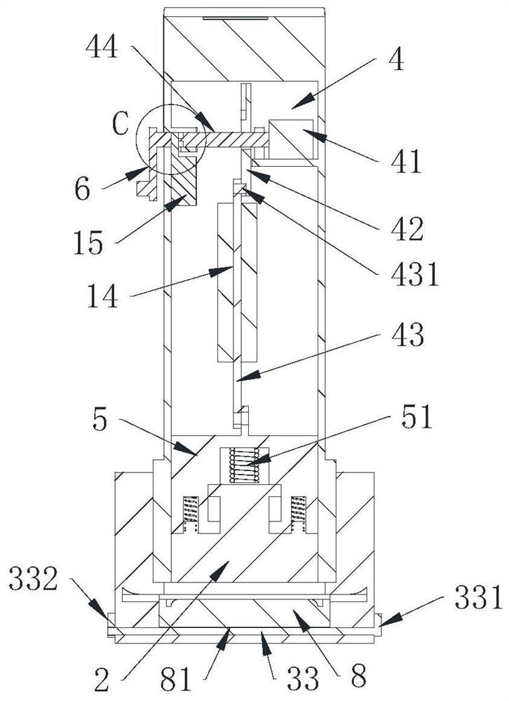 Financial seal with safety protection function