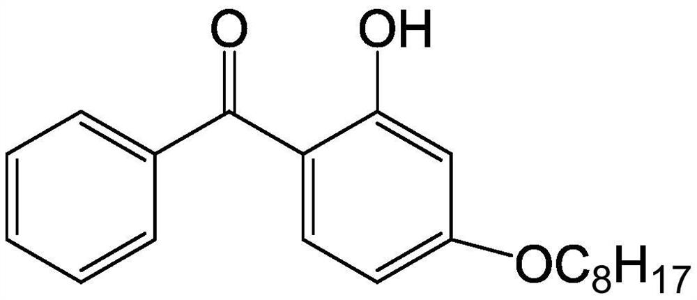 Novel process for preparing sun-screening agent 2-hydroxy-4-n-octyloxy benzophenone