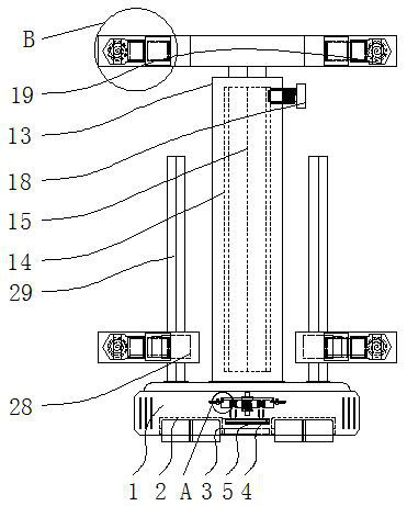 An eye vision measuring device