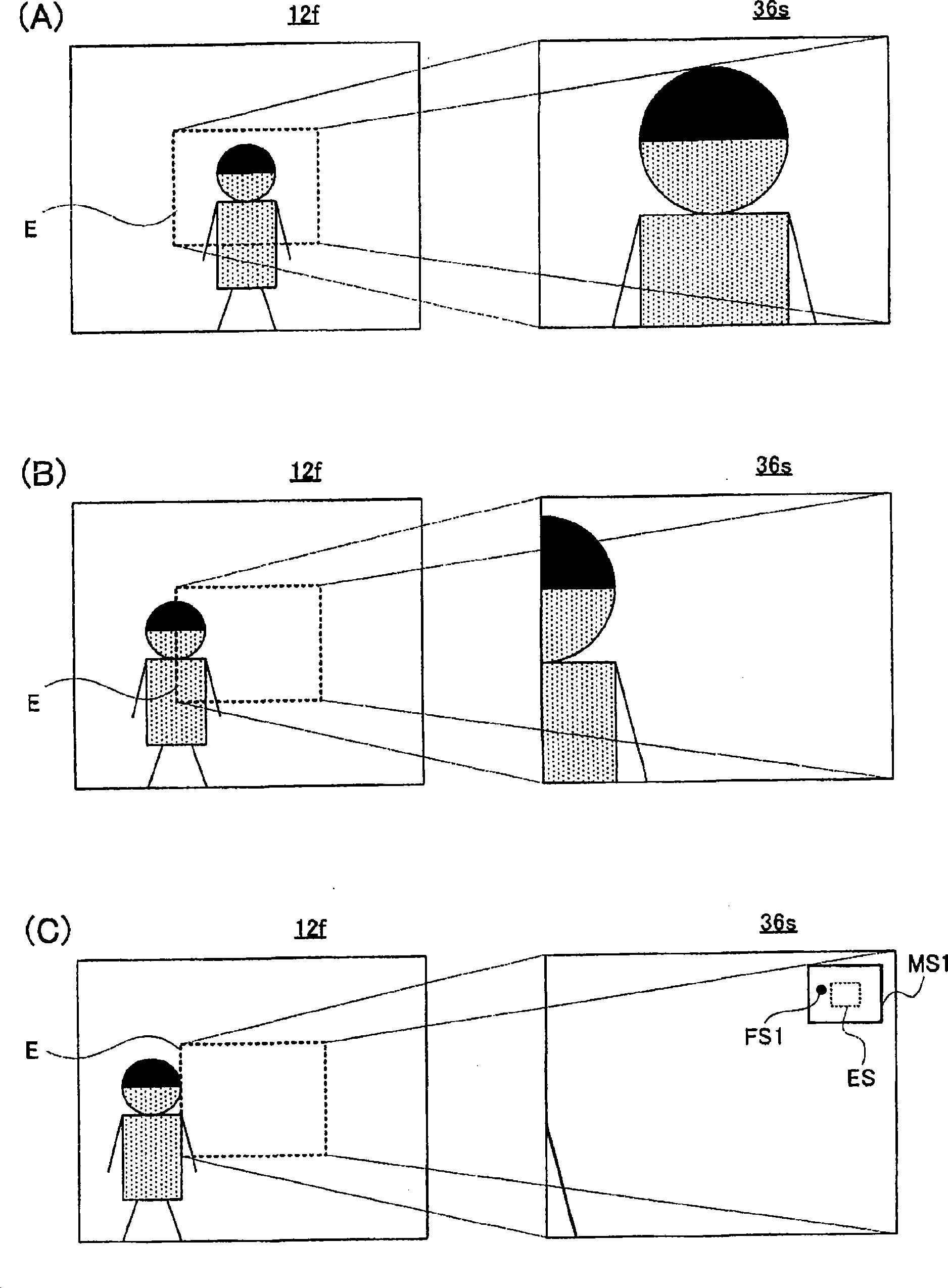 Imaging device