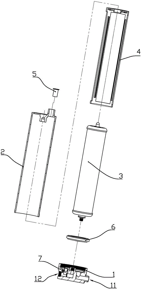 Energy-saving type water supply system