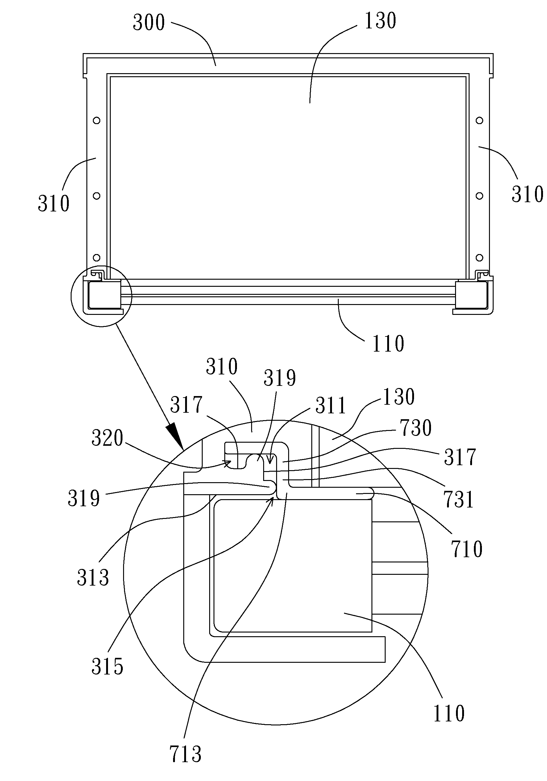 Backlight module and an optical slice unit support device thereof