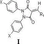 3,5-pyrazoldione derivative containing exocyclic double bond structure unit and preparation method and application thereof