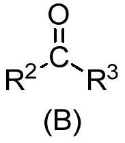 Lithium extractant and method for extracting lithium from salt lake brine