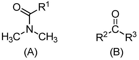 Lithium extractant and method for extracting lithium from salt lake brine