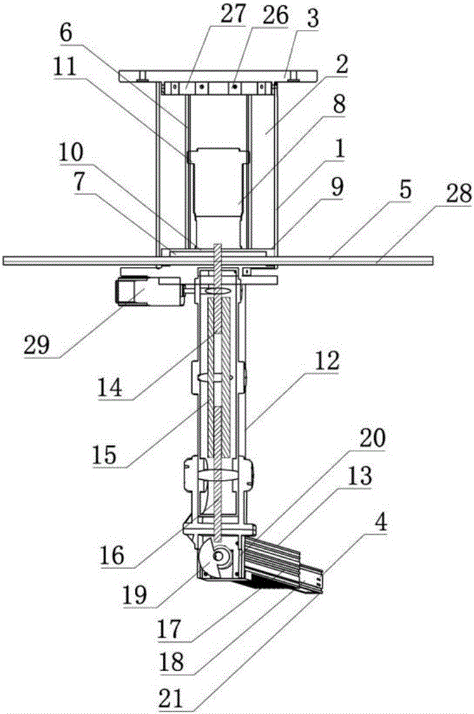 Data acquisition system for water quality monitoring