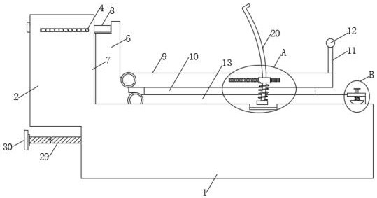 Raw material manual slicing device for dried sweet potato processing