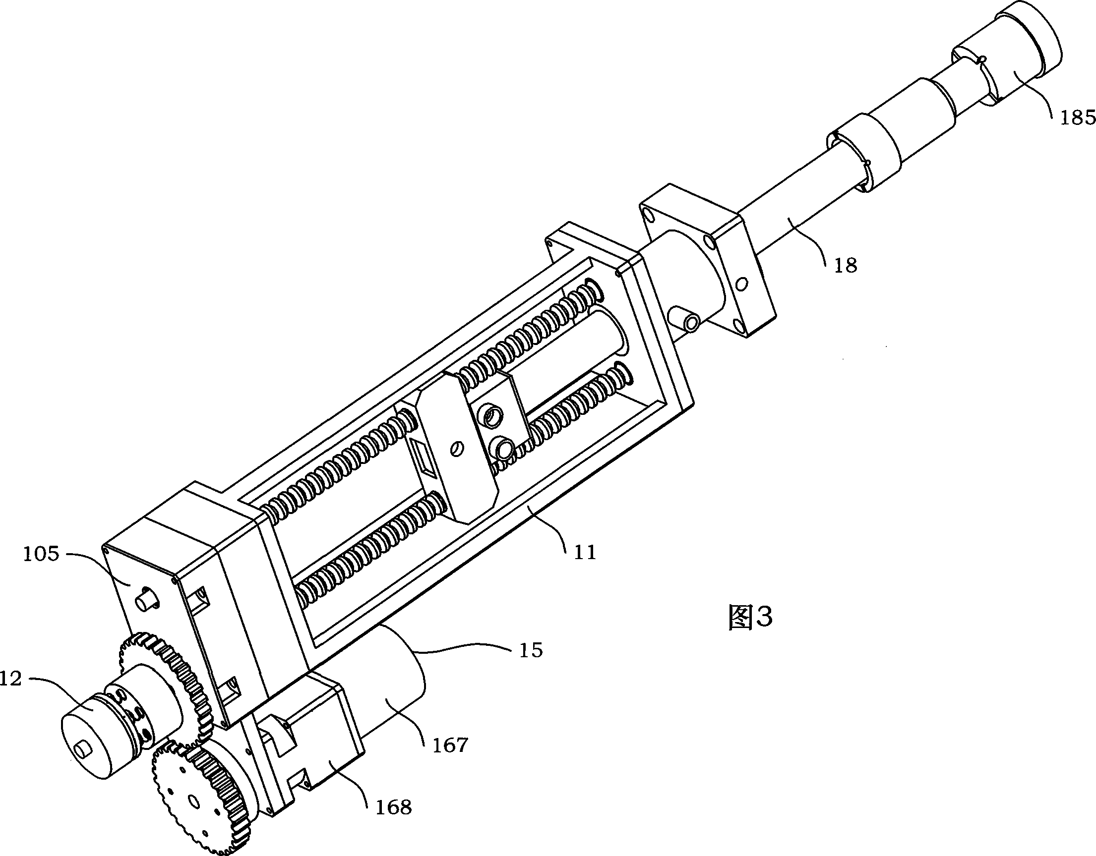 High energy beam polysilicon purifying device