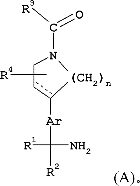 Disubstituted [4-(5-aminomethyl-phenyl)-piperidin-1-yl]-1h-indol-3-yl]-methanones