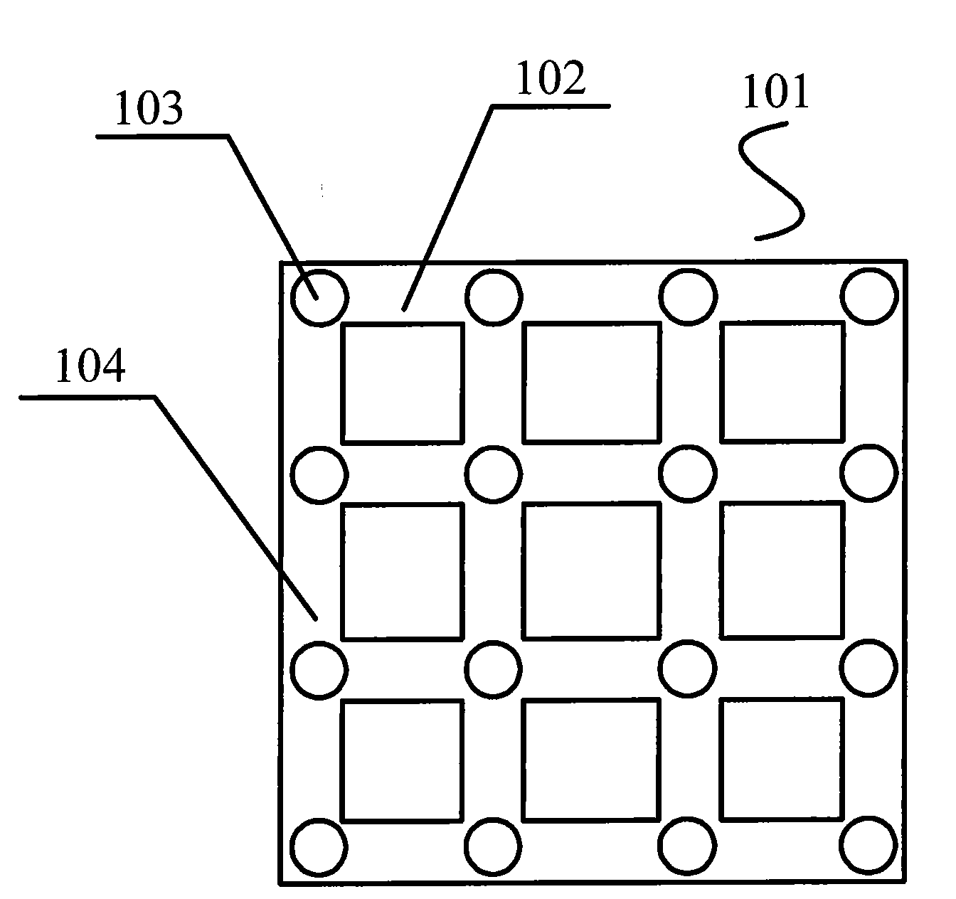 LED display screen