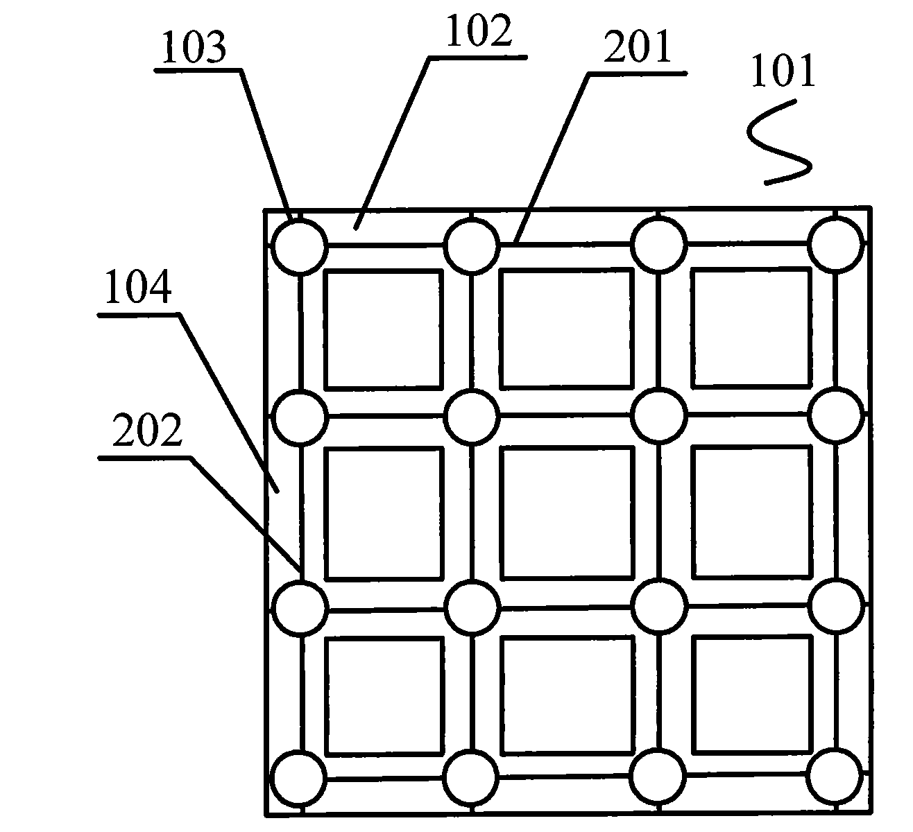 LED display screen