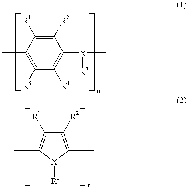 Capacitor