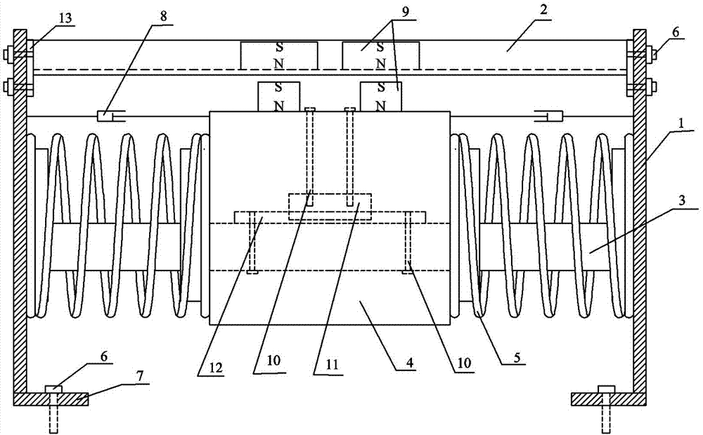 Magnetic suspension type horizontal tuned mass damper