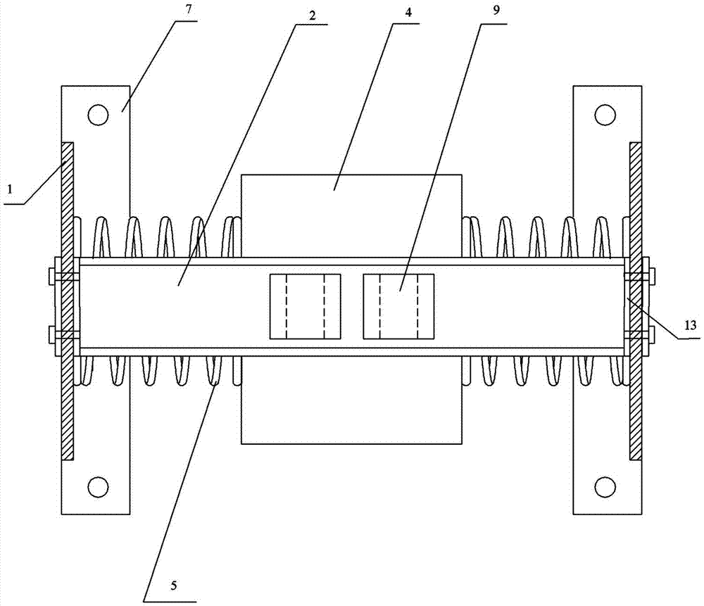 Magnetic suspension type horizontal tuned mass damper