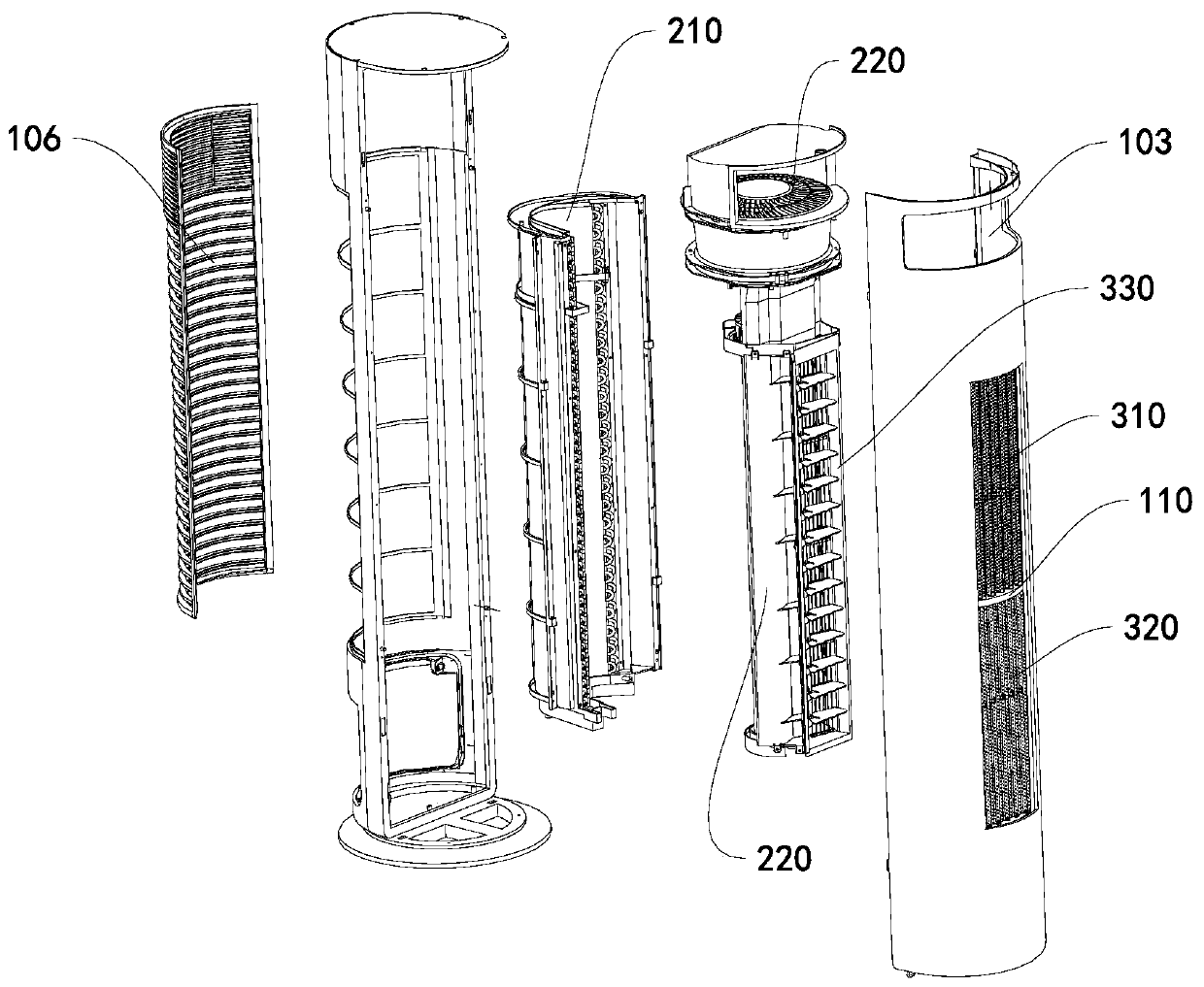 Floor type air conditioner indoor unit, air conditioner and control method of air conditioner