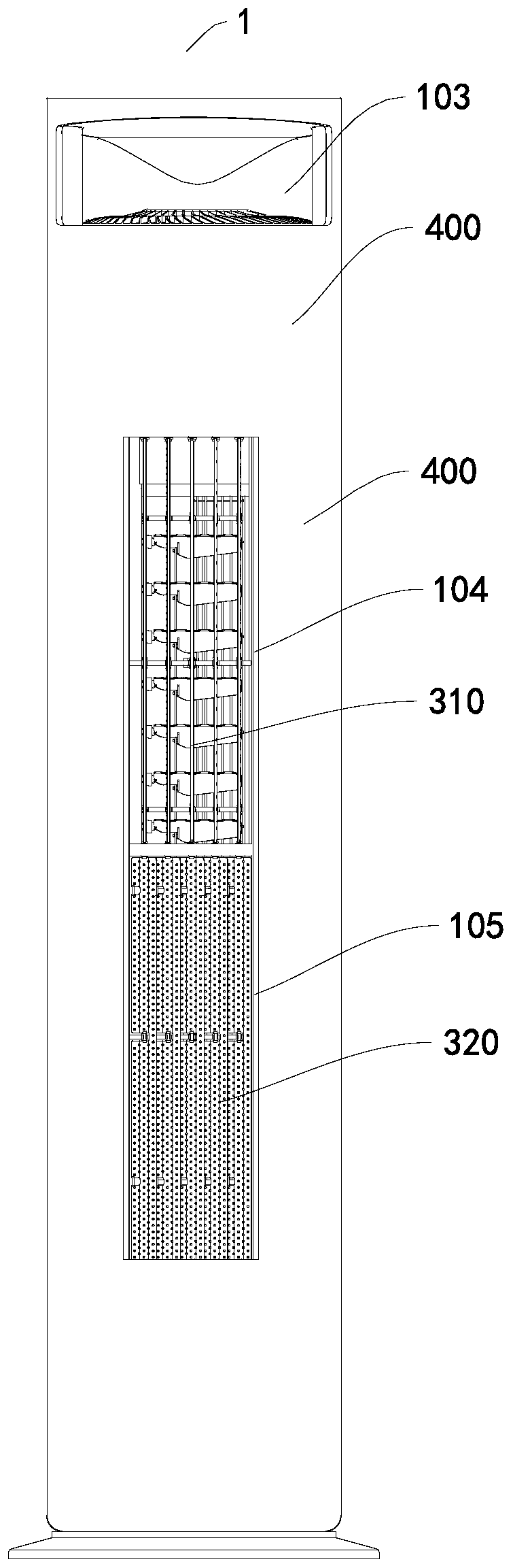 Floor type air conditioner indoor unit, air conditioner and control method of air conditioner