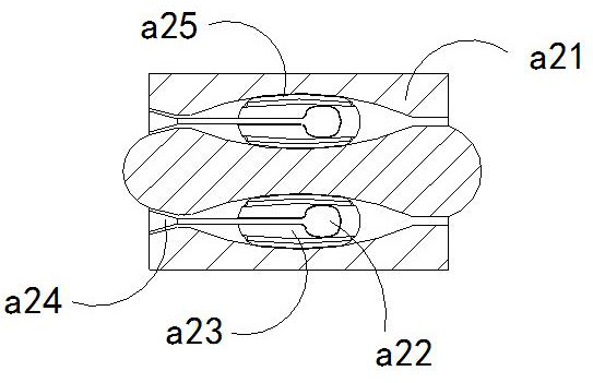 Automatic adjustable interior decoration spraying device