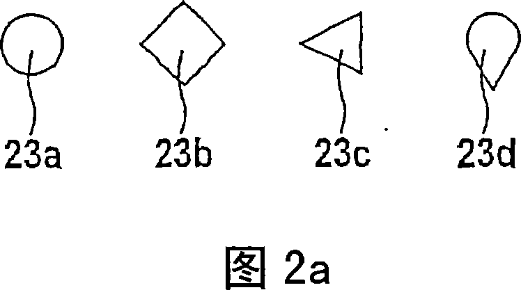 Spacer for filter modules