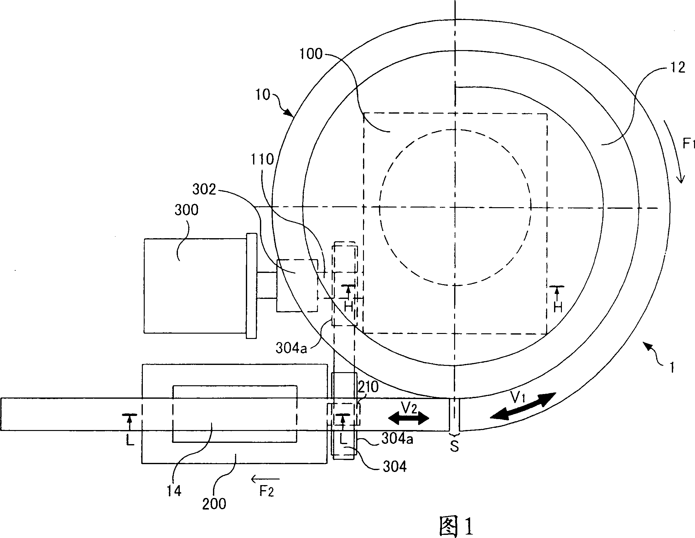 Product transport apparatus