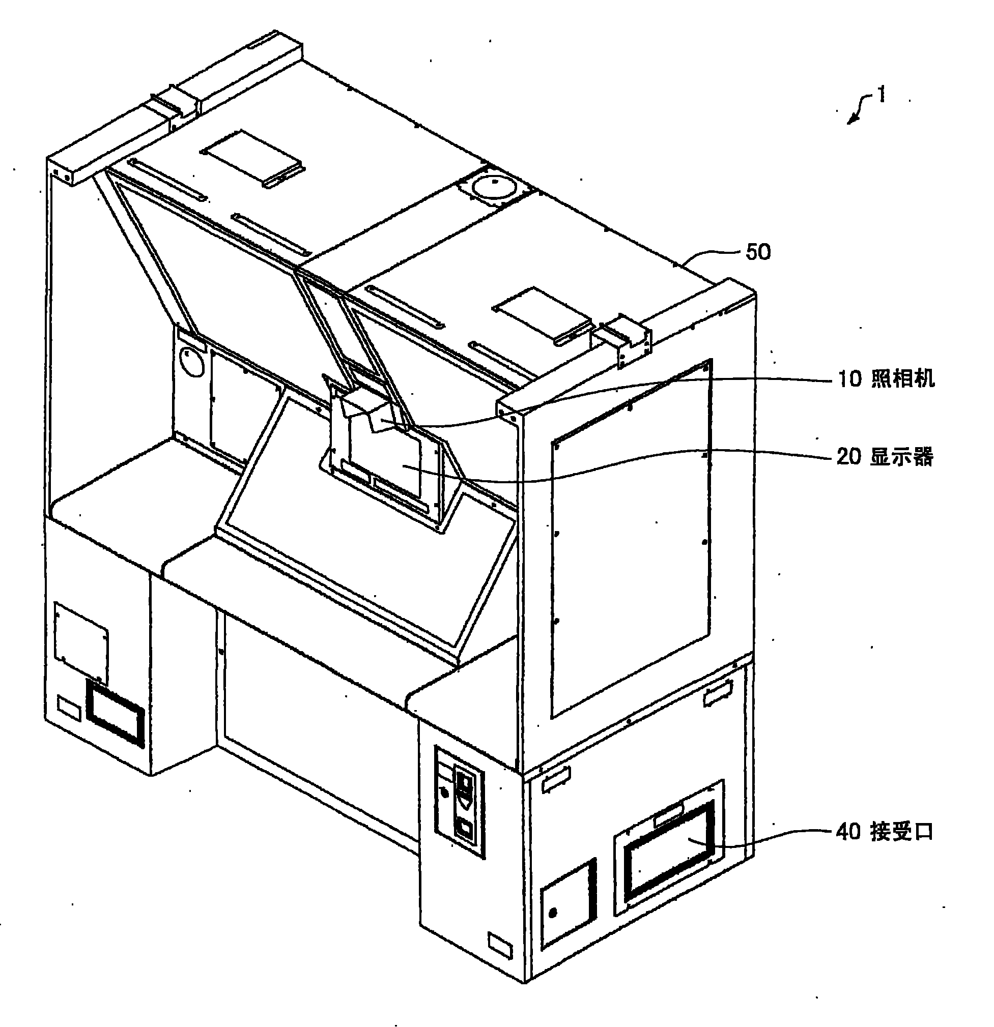 Photographic printing device and photographic printing method