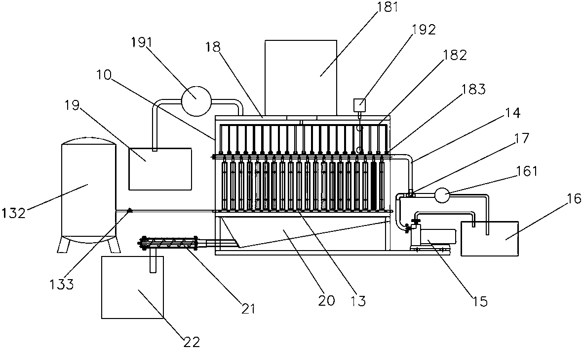 Sludge negative-pressure ceramic membrane concentration integrated machine