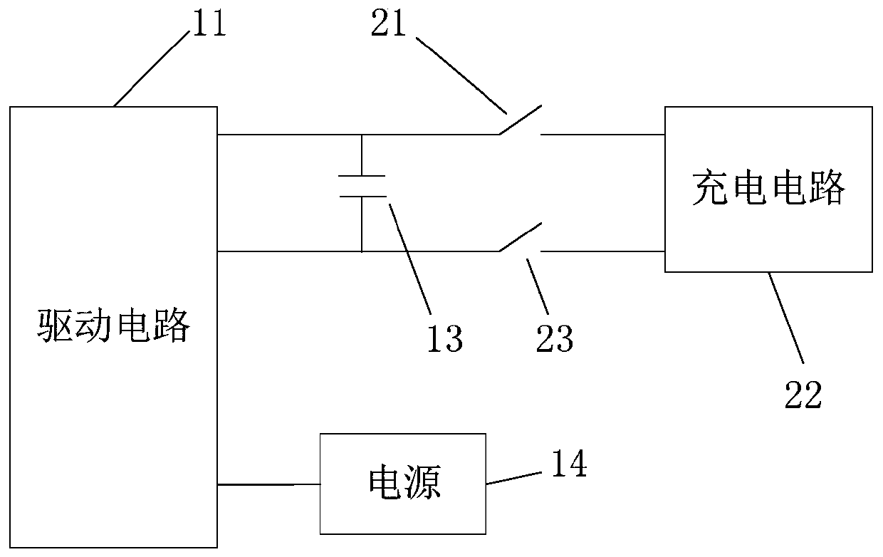 Switching power supply capacitor charging circuit and charging method