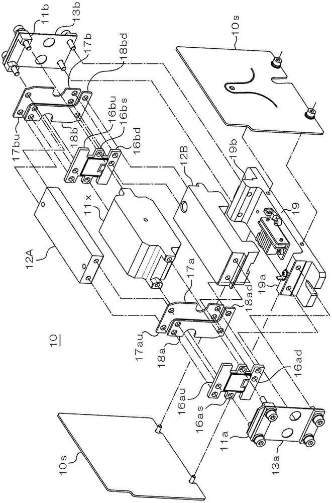 Vibratory conveying apparatus