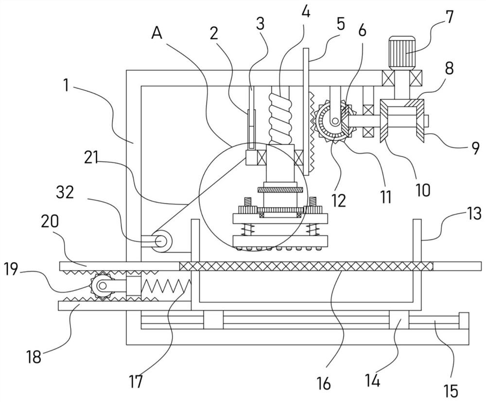 Ore crushing and refining device used for ore processing