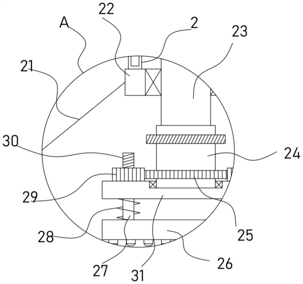 Ore crushing and refining device used for ore processing