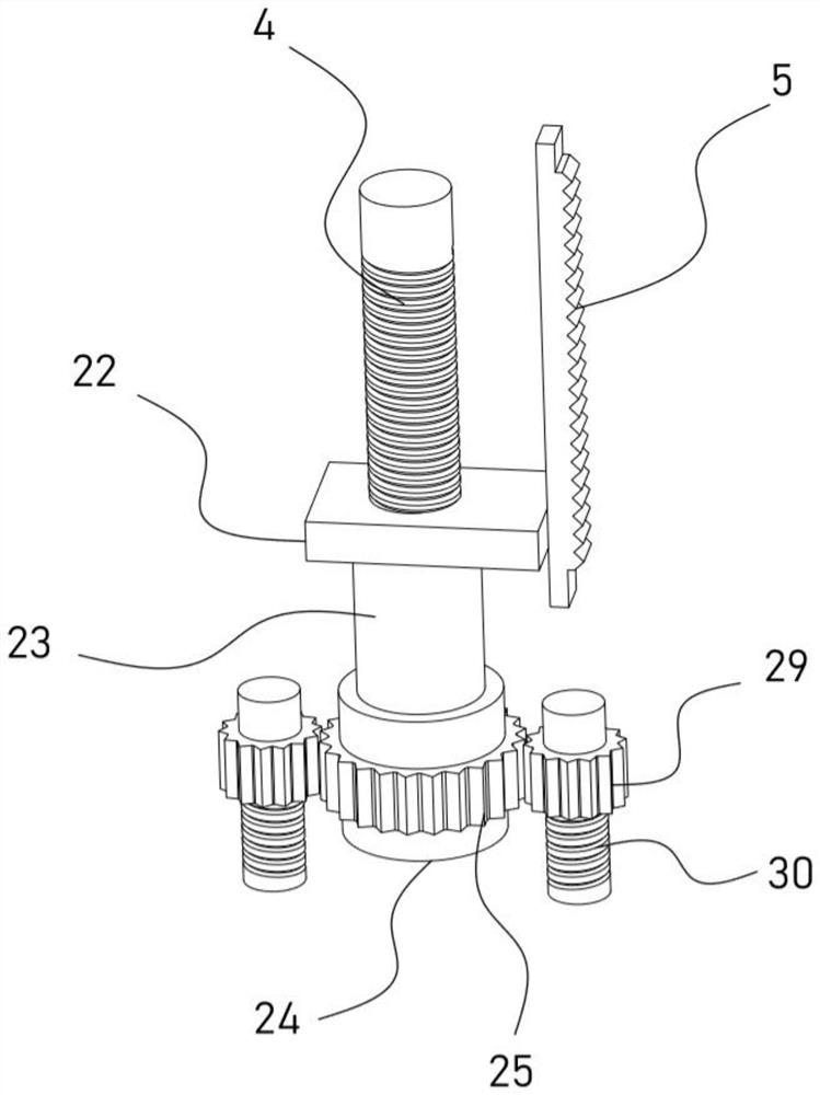 Ore crushing and refining device used for ore processing