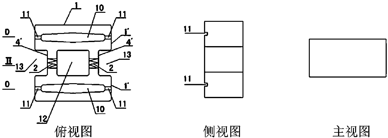 Direct-through-cold-and-hot-bridge-free multi-row-hole multifunctional hollow brick